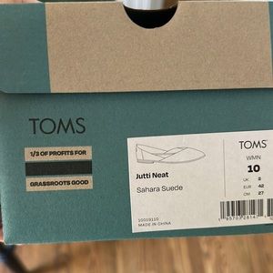 Brand New - Toms Slides